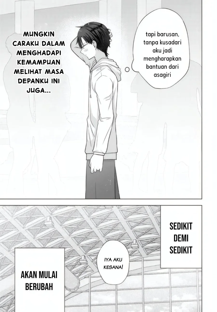 Suufungo no Mirai ga Wakaru You ni Natta Kedo, Onnagokoro wa Wakaranai Chapter 18 Gambar 24
