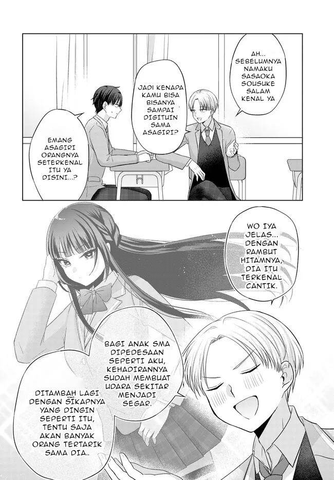 Suufungo no Mirai ga Wakaru You ni Natta Kedo, Onnagokoro wa Wakaranai Chapter 2 Gambar 11