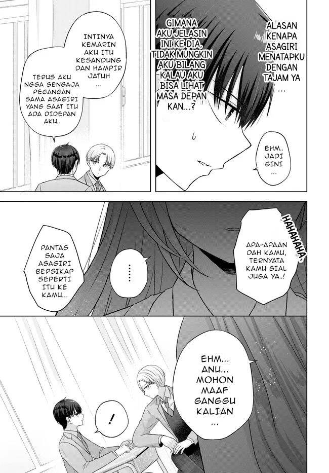 Suufungo no Mirai ga Wakaru You ni Natta Kedo, Onnagokoro wa Wakaranai Chapter 2 Gambar 12