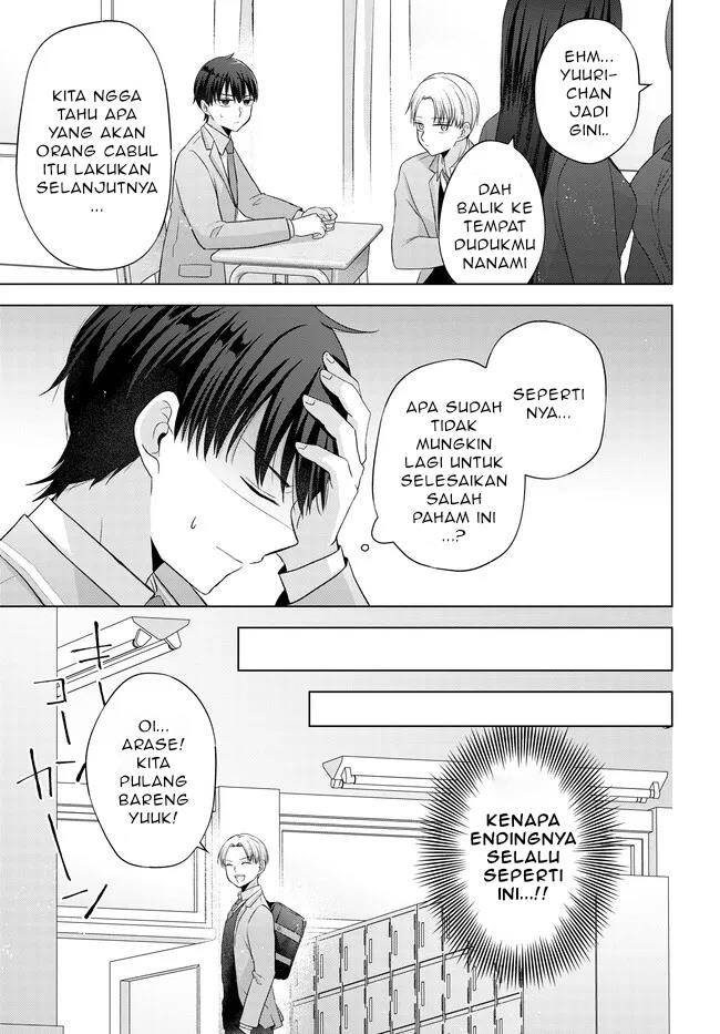 Suufungo no Mirai ga Wakaru You ni Natta Kedo, Onnagokoro wa Wakaranai Chapter 2 Gambar 18