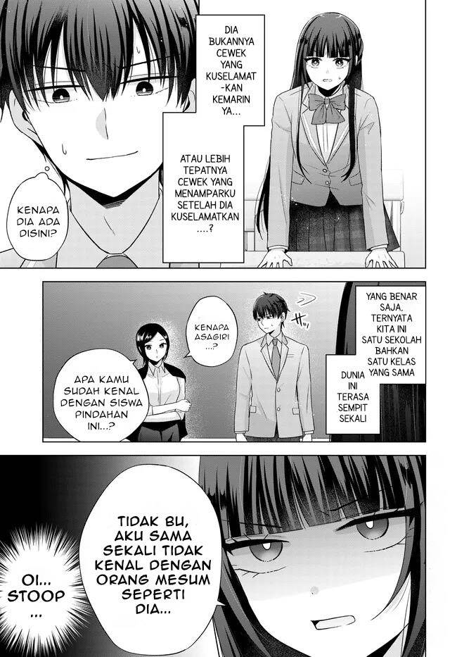 Baca Manga Suufungo no Mirai ga Wakaru You ni Natta Kedo, Onnagokoro wa Wakaranai Chapter 2 Gambar 2