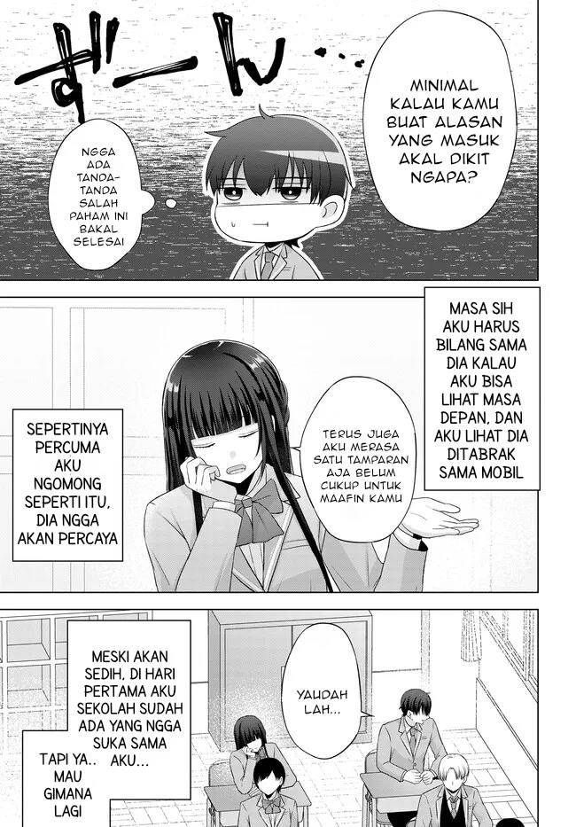 Suufungo no Mirai ga Wakaru You ni Natta Kedo, Onnagokoro wa Wakaranai Chapter 2 Gambar 8