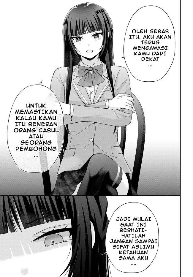 Suufungo no Mirai ga Wakaru You ni Natta Kedo, Onnagokoro wa Wakaranai Chapter 3 Gambar 22