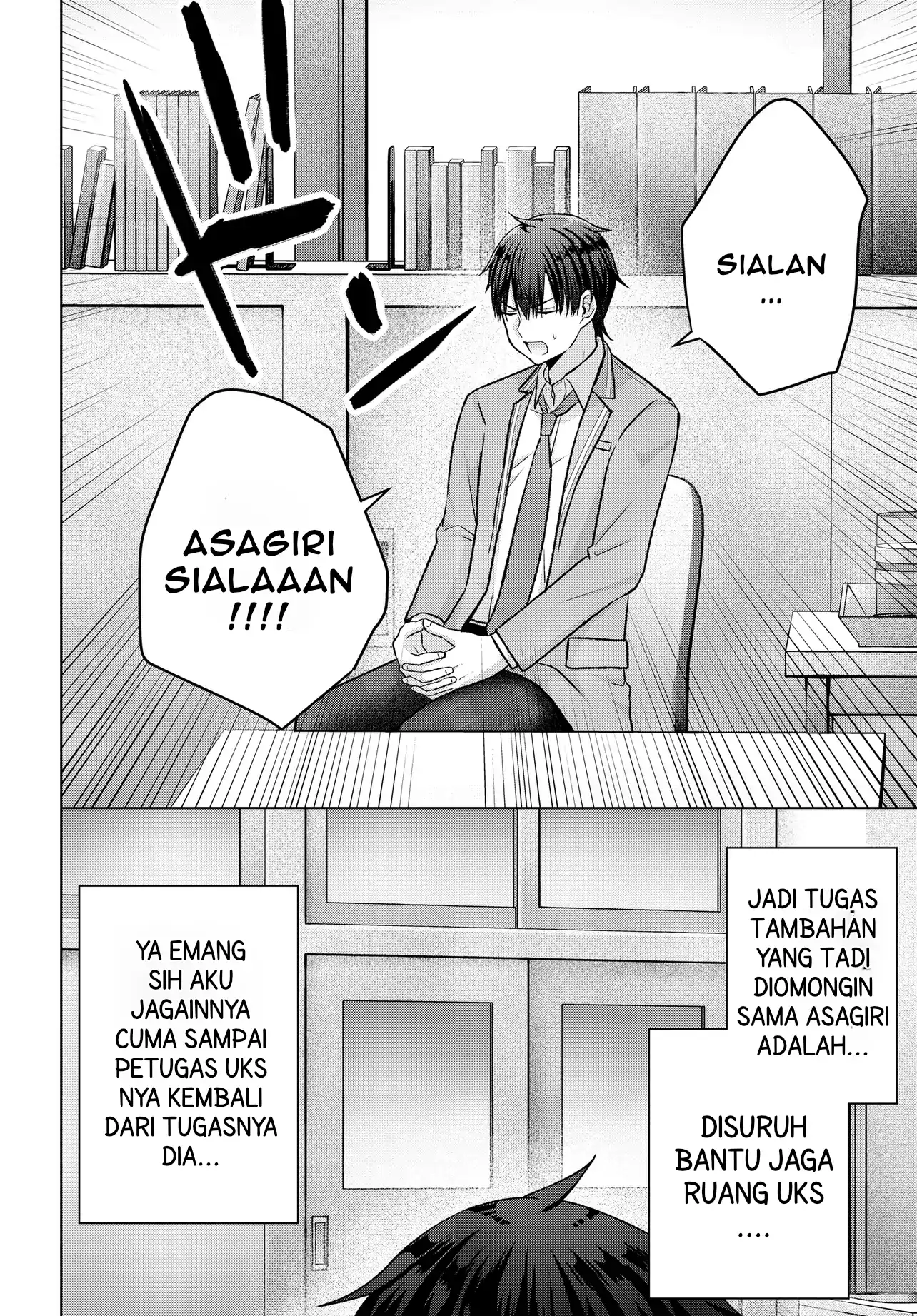 Suufungo no Mirai ga Wakaru You ni Natta Kedo, Onnagokoro wa Wakaranai Chapter 5.1 Gambar 15