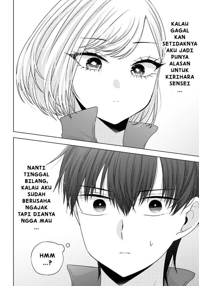 Suufungo no Mirai ga Wakaru You ni Natta Kedo, Onnagokoro wa Wakaranai Chapter 7.1 Gambar 11