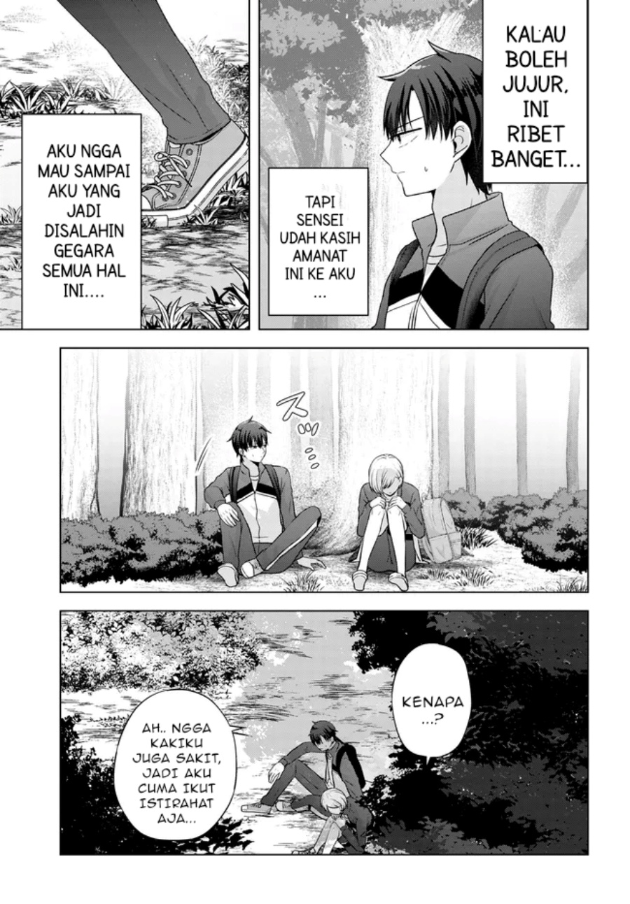 Suufungo no Mirai ga Wakaru You ni Natta Kedo, Onnagokoro wa Wakaranai Chapter 7.2 Gambar 7