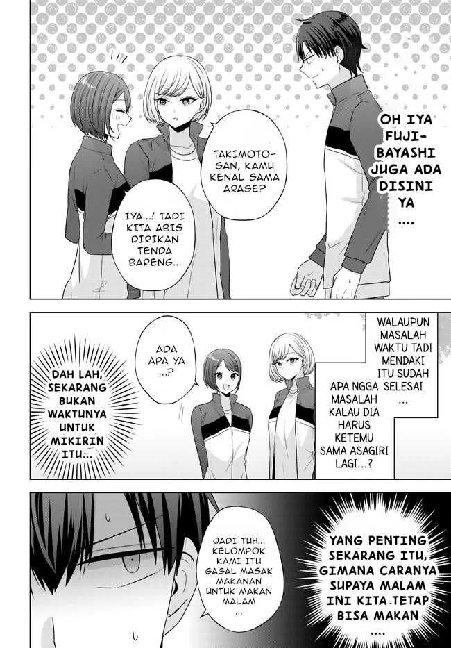Suufungo no Mirai ga Wakaru You ni Natta Kedo, Onnagokoro wa Wakaranai Chapter 9.2 Gambar 10