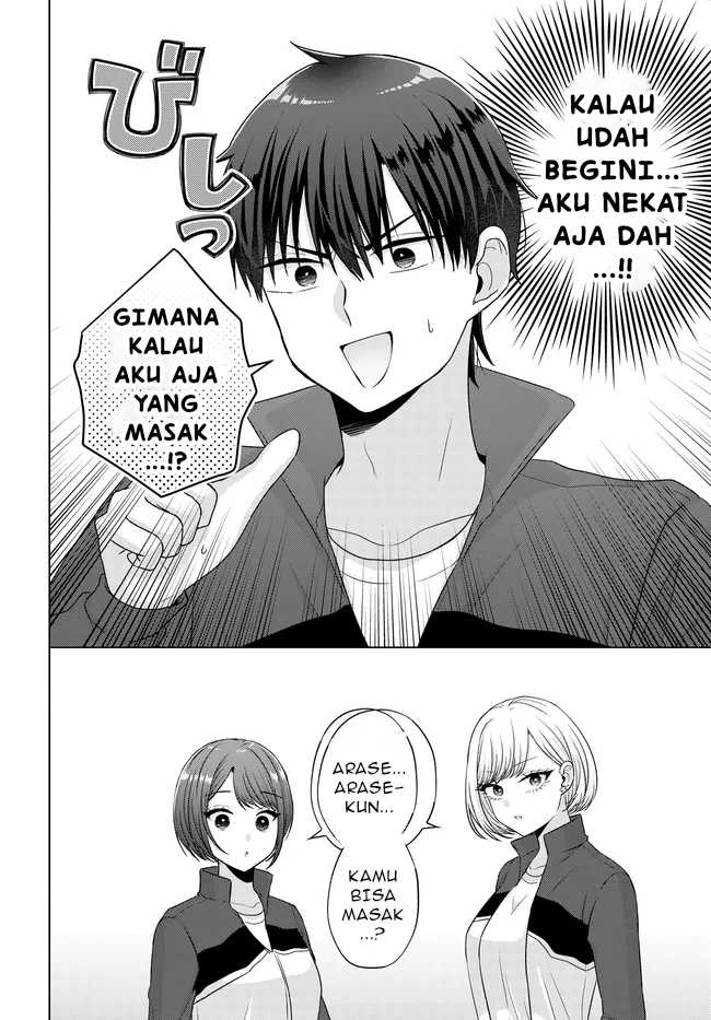 Suufungo no Mirai ga Wakaru You ni Natta Kedo, Onnagokoro wa Wakaranai Chapter 9.2 Gambar 12