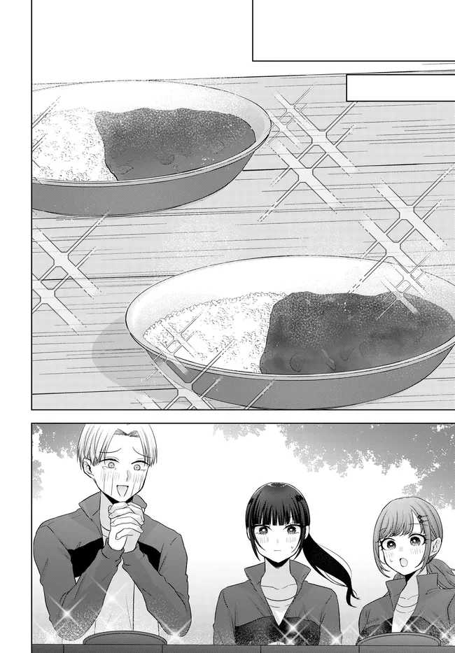 Suufungo no Mirai ga Wakaru You ni Natta Kedo, Onnagokoro wa Wakaranai Chapter 9.2 Gambar 14