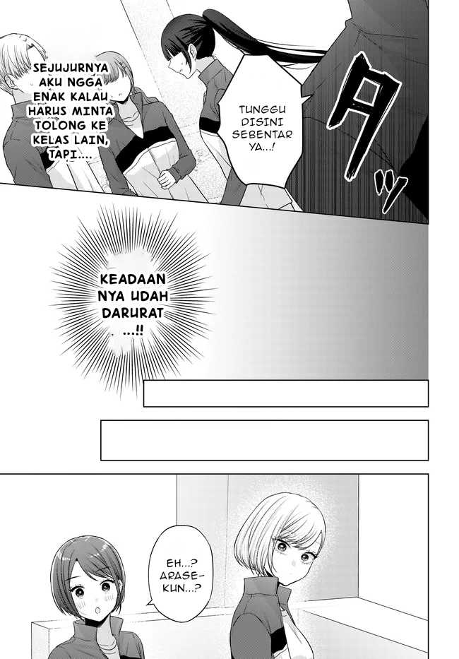 Suufungo no Mirai ga Wakaru You ni Natta Kedo, Onnagokoro wa Wakaranai Chapter 9.2 Gambar 9