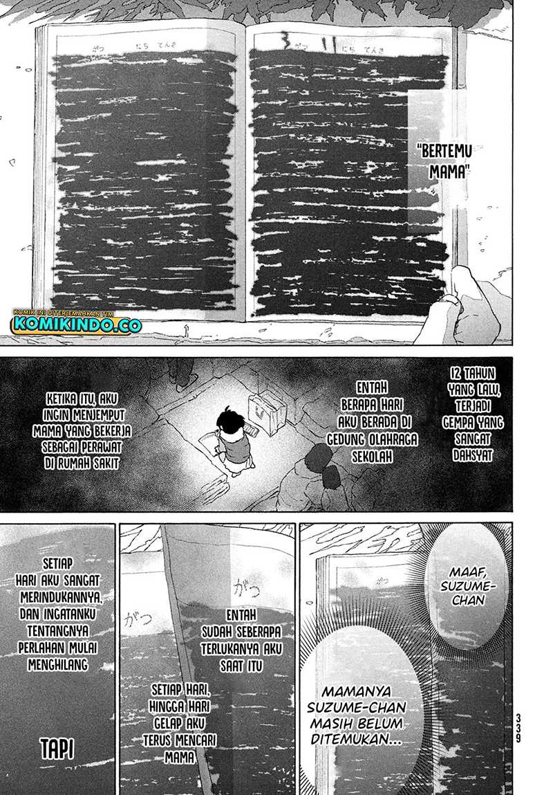 Suzume no Tojimari Chapter 13 Gambar 10