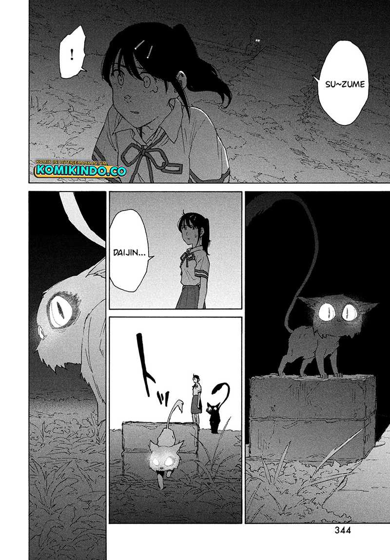 Suzume no Tojimari Chapter 13 Gambar 15