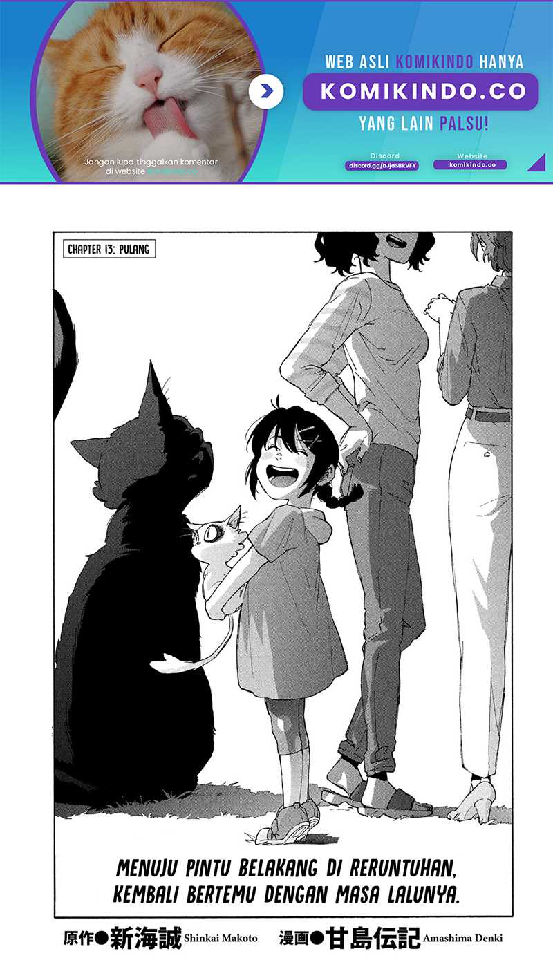 Baca Manga Suzume no Tojimari Chapter 13 Gambar 2