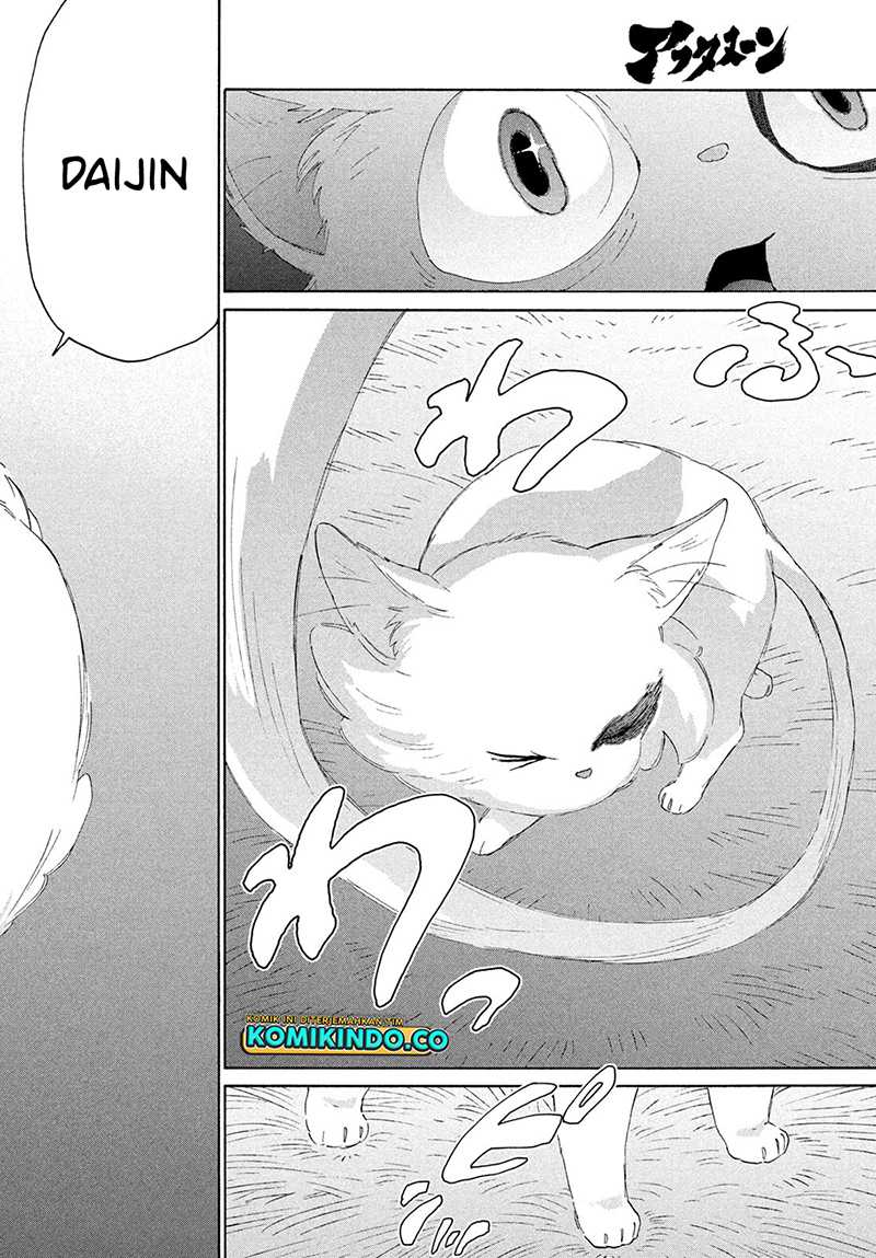 Suzume no Tojimari Chapter 13 Gambar 21