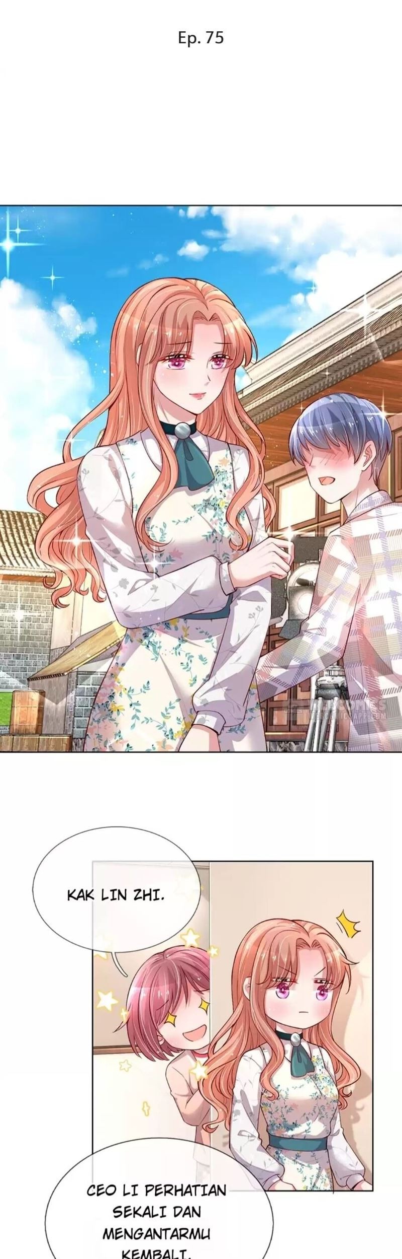 sweet escape chapter 75 - Page 1