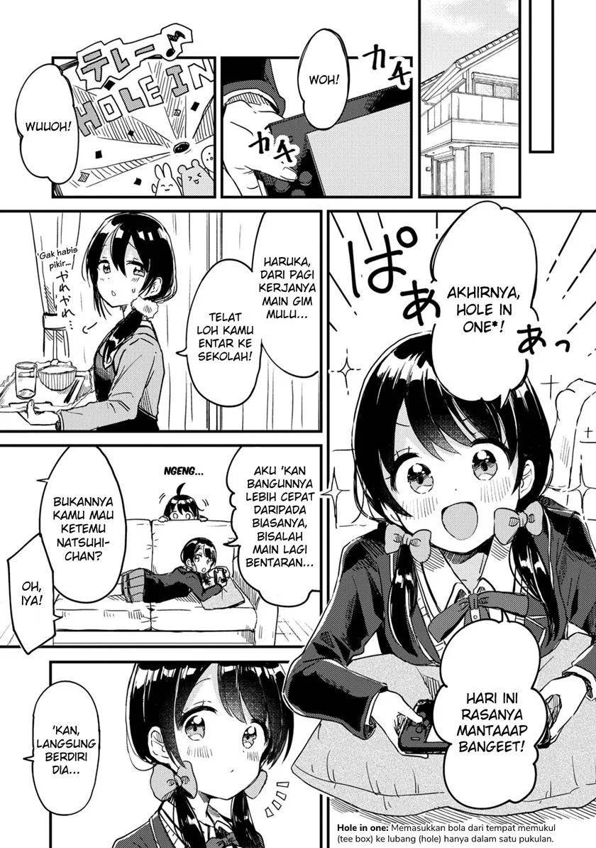 Swing!! Chapter 1 Gambar 11