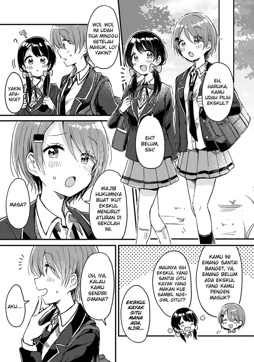 Swing!! Chapter 1 Gambar 13