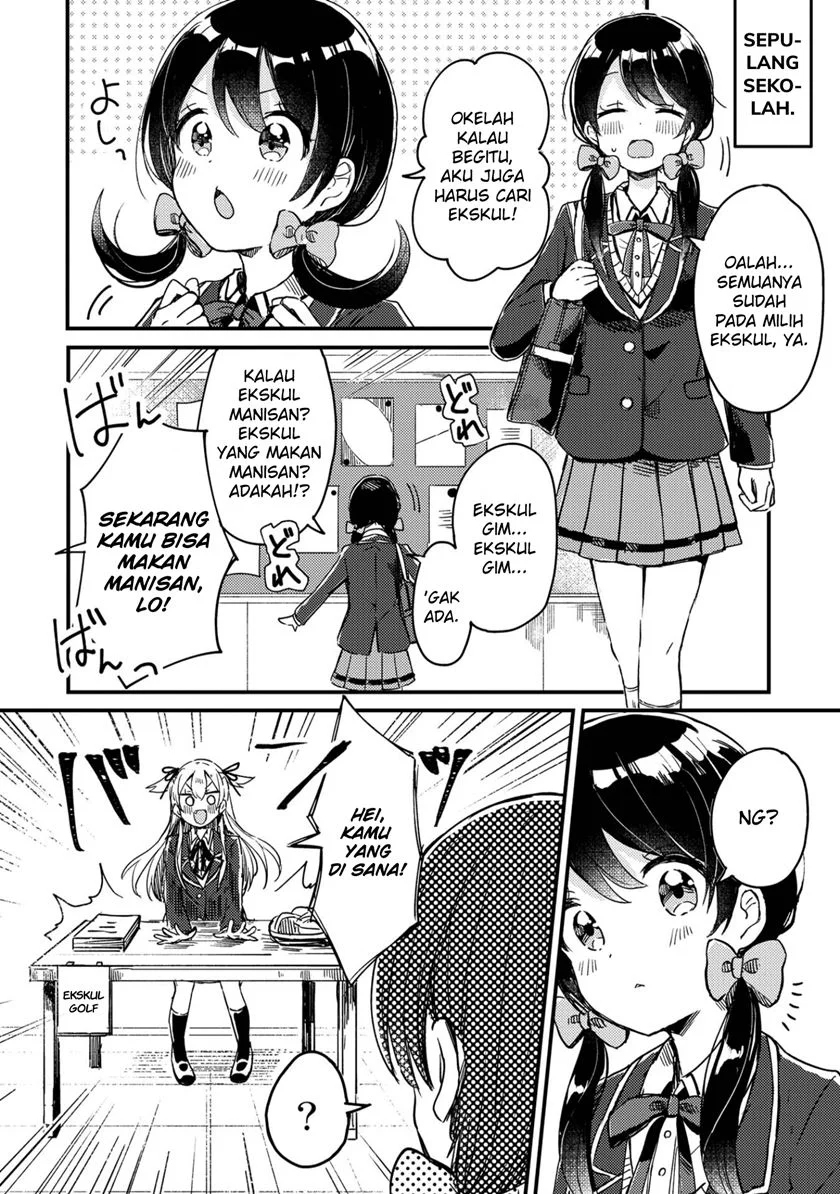 Swing!! Chapter 1 Gambar 16