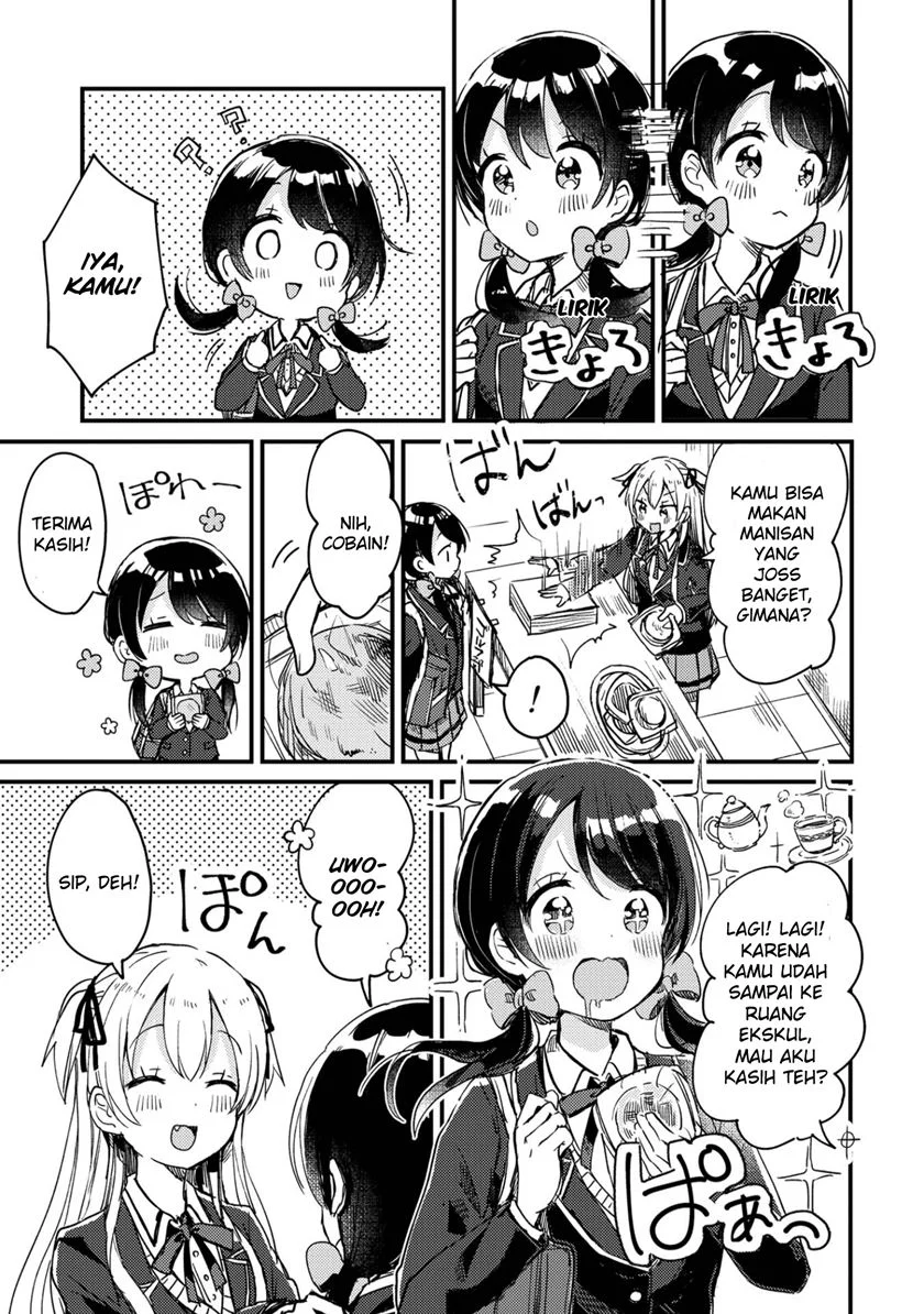 Swing!! Chapter 1 Gambar 17