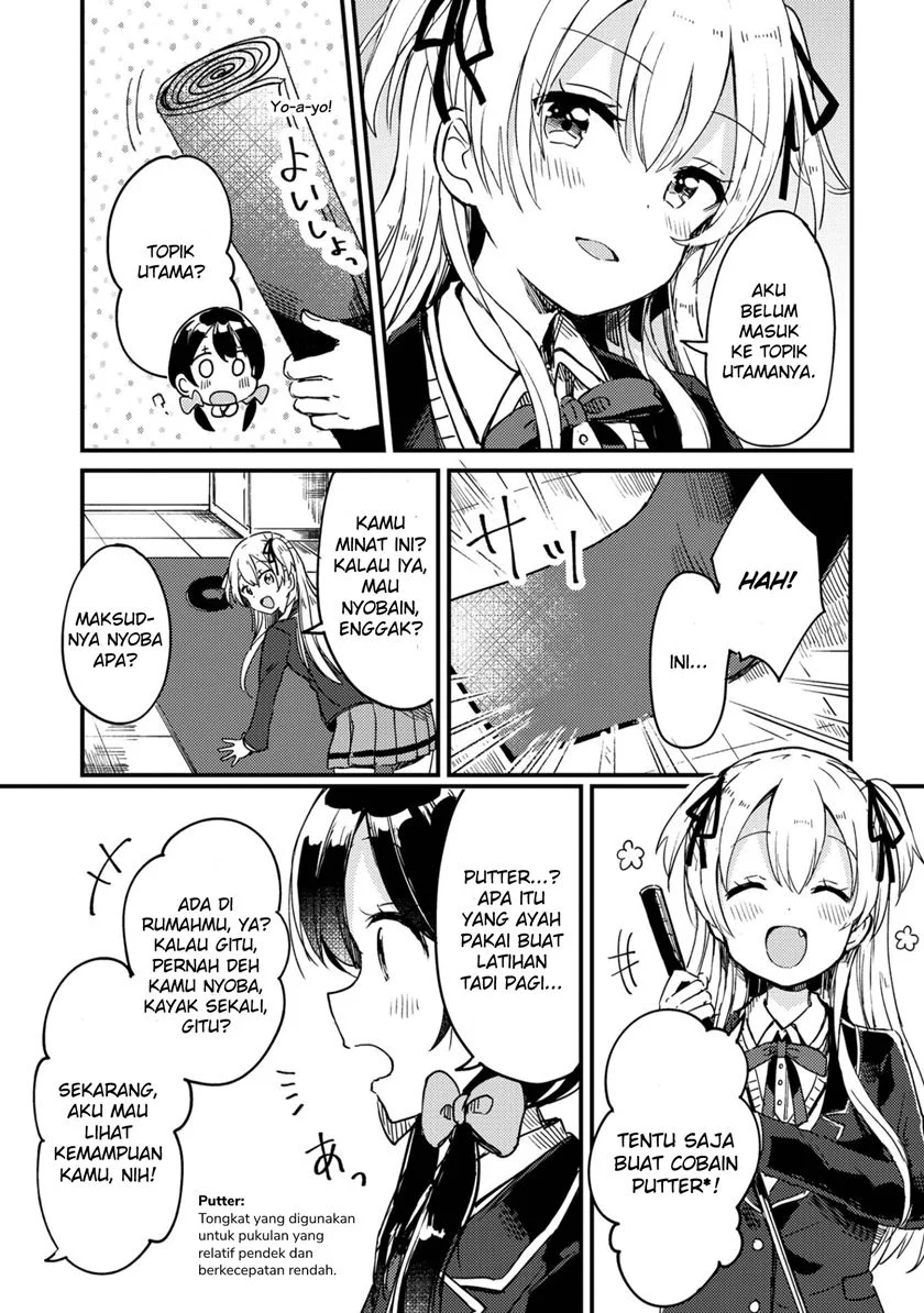 Swing!! Chapter 1 Gambar 19