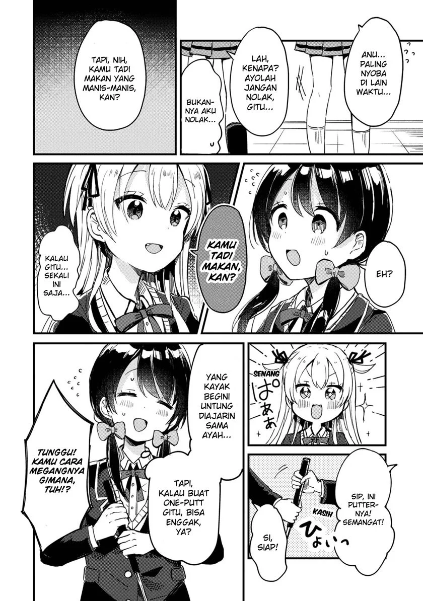Swing!! Chapter 1 Gambar 20