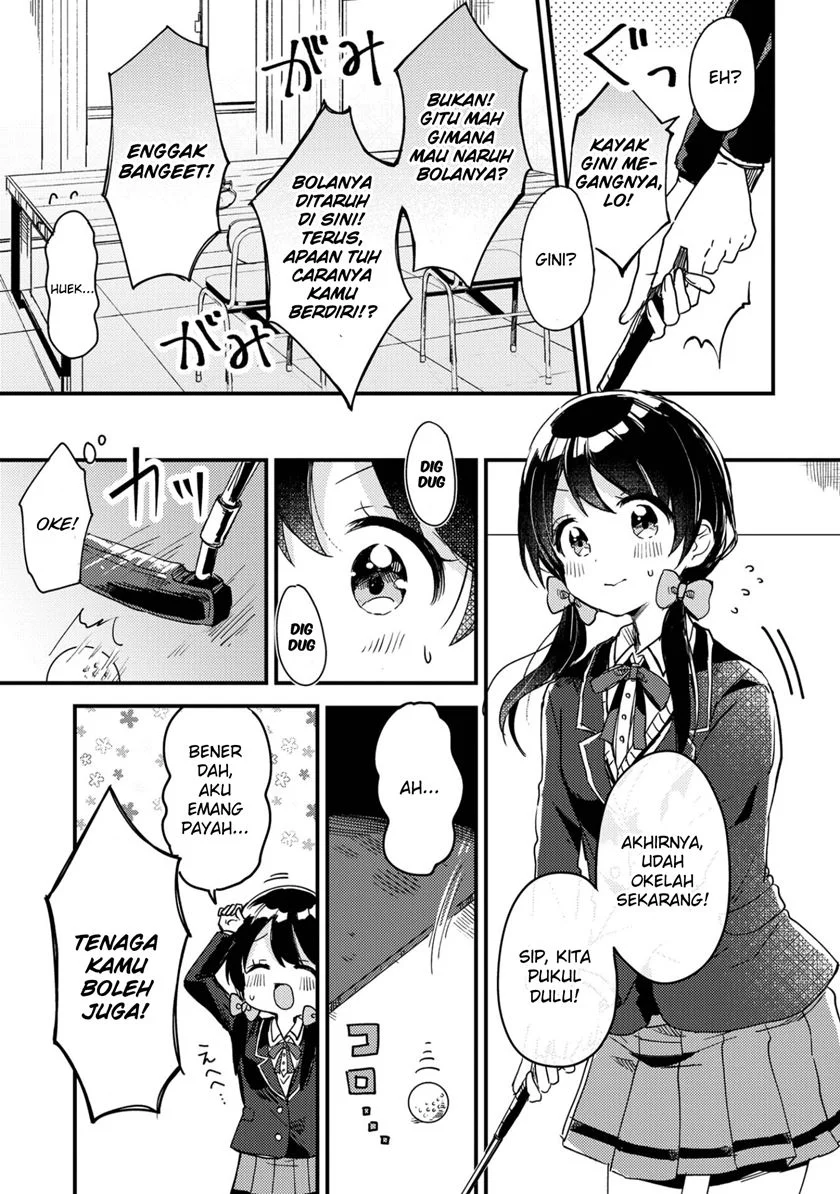 Swing!! Chapter 1 Gambar 21