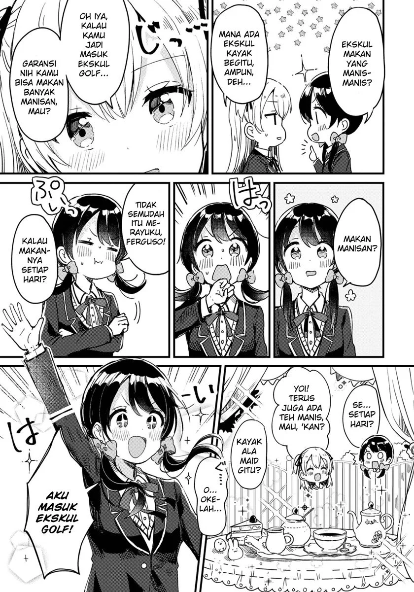 Swing!! Chapter 1 Gambar 23
