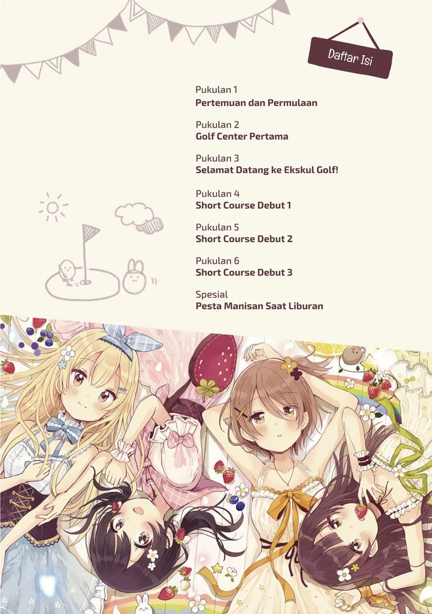Swing!! Chapter 1 Gambar 5