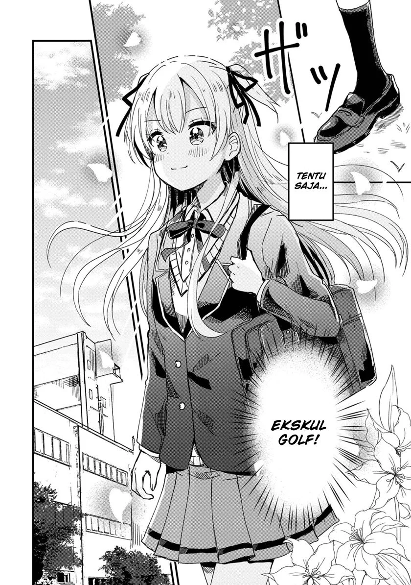 Swing!! Chapter 1 Gambar 8