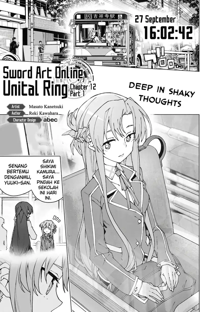 Sword Art Online Unital Ring Chapter 12.1 halaman 2