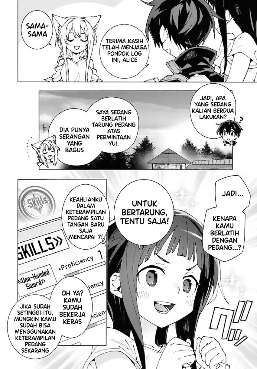 Sword Art Online Unital Ring Chapter 12.1 halaman 11