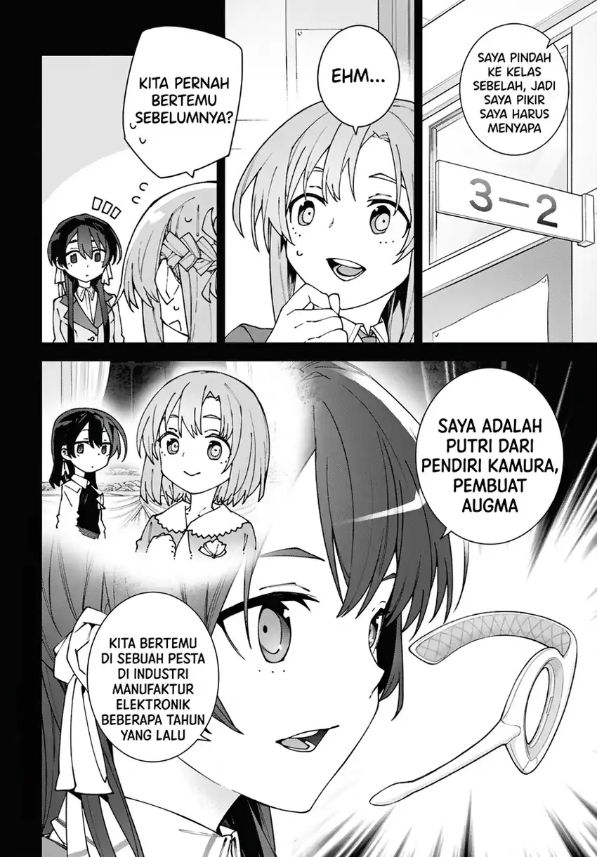 Sword Art Online Unital Ring Chapter 12.1 halaman 3
