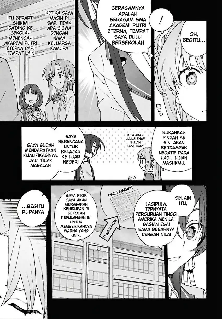 Sword Art Online Unital Ring Chapter 12.1 halaman 4