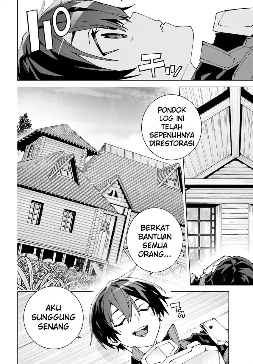 Sword Art Online Unital Ring Chapter 12.1 halaman 7