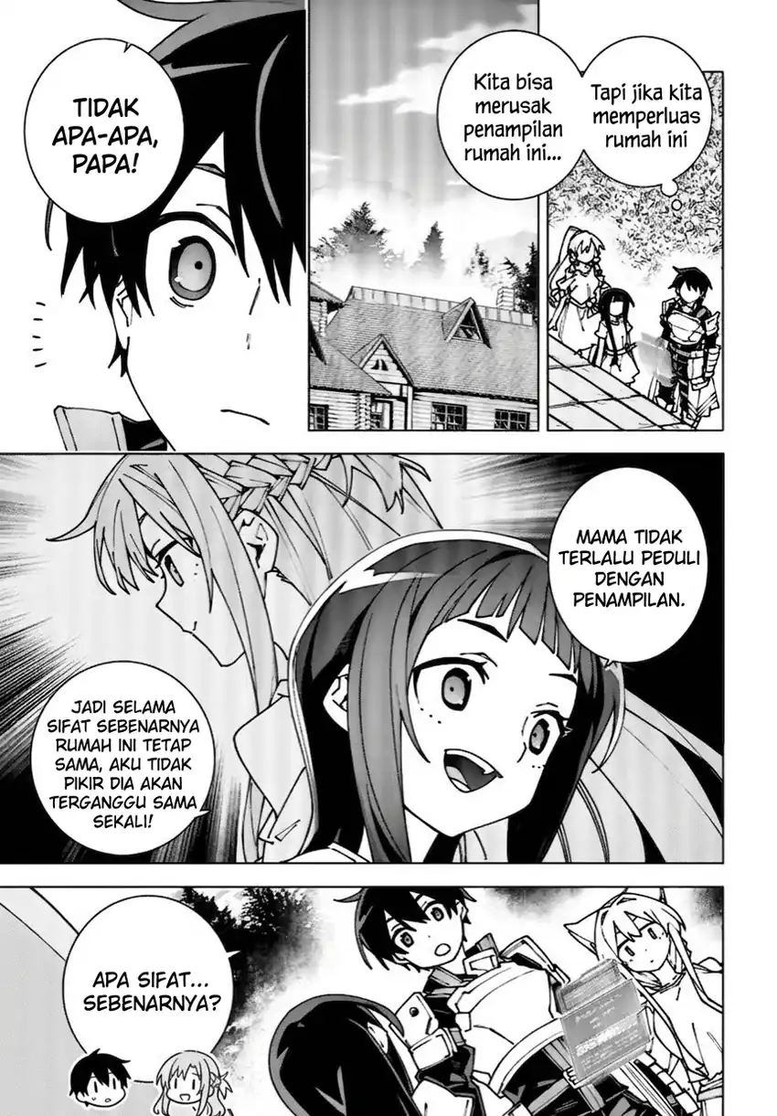 Sword Art Online Unital Ring Chapter 12.2 halaman 14