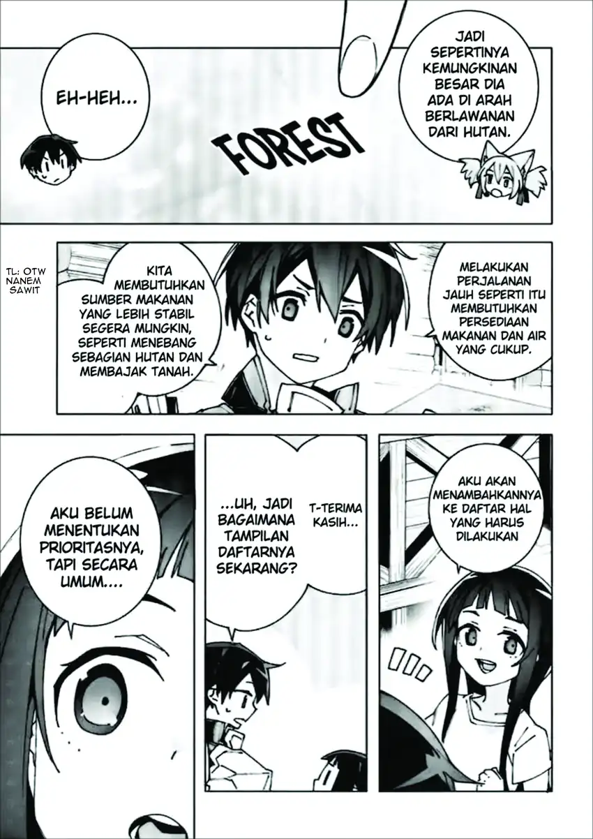 Sword Art Online Unital Ring Chapter 12.2 Gambar 20