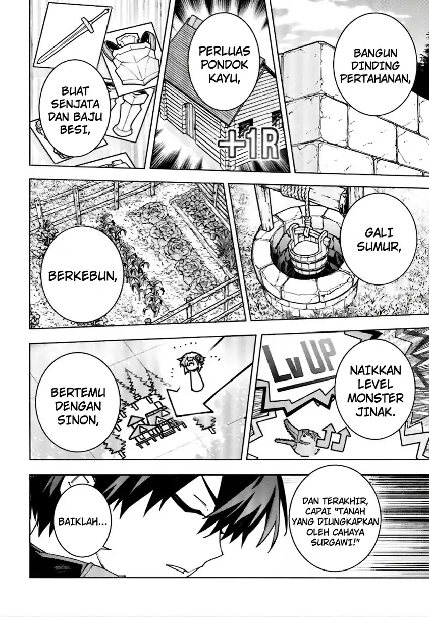 Sword Art Online Unital Ring Chapter 12.2 Gambar 21