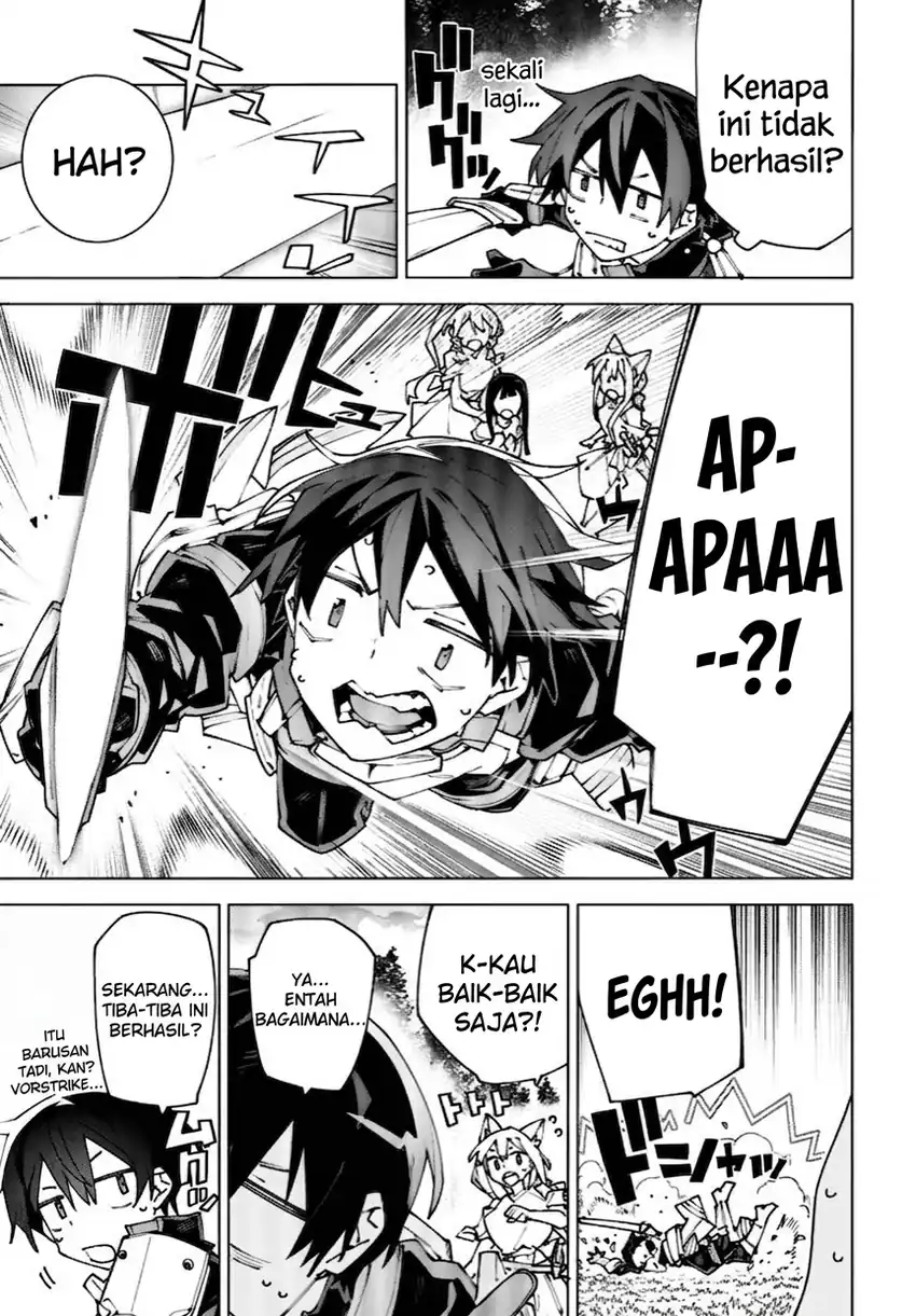 Sword Art Online Unital Ring Chapter 12.2 halaman 4