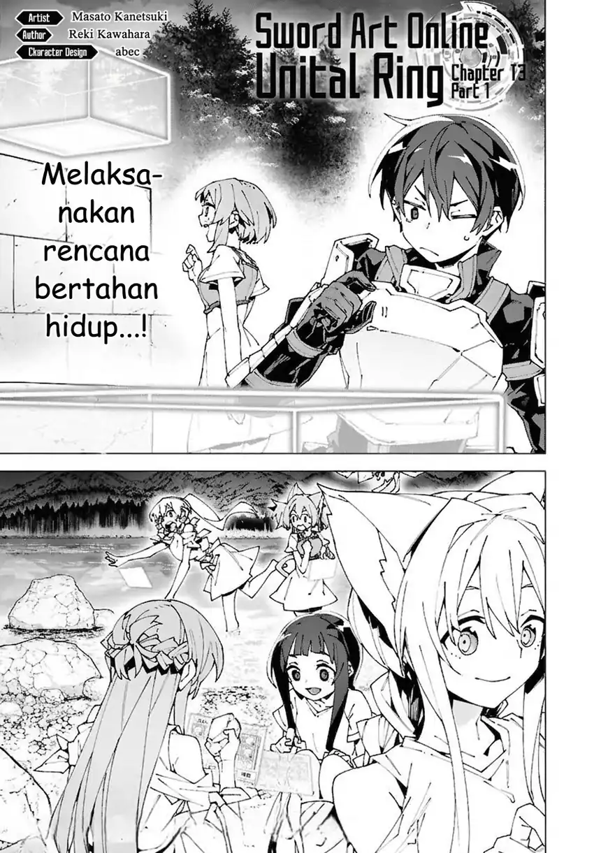 Sword Art Online Unital Ring Chapter 13.1 halaman 2