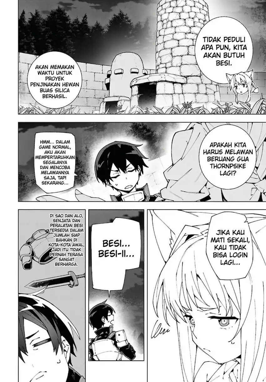 Sword Art Online Unital Ring Chapter 13.1 halaman 11