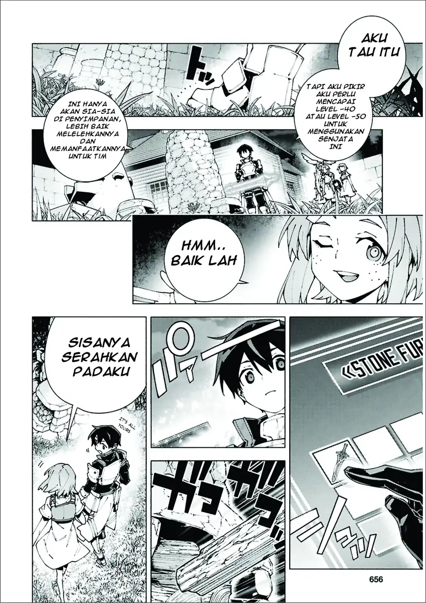 Sword Art Online Unital Ring Chapter 13.1 Gambar 16