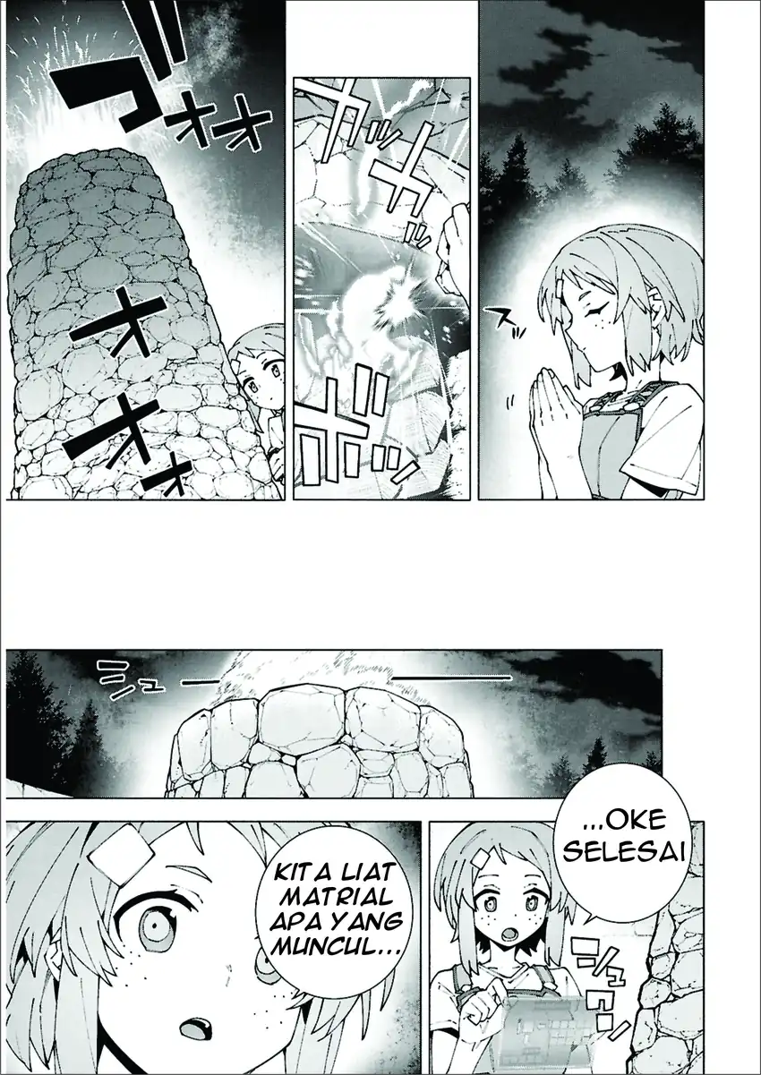 Sword Art Online Unital Ring Chapter 13.1 Gambar 17