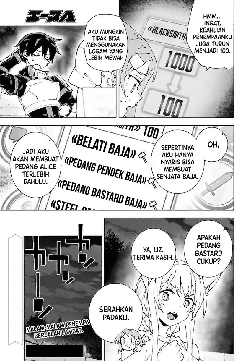 Sword Art Online Unital Ring Chapter 13.1 Gambar 19