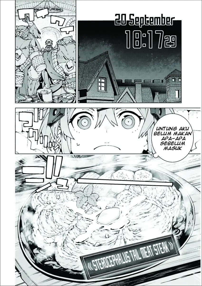 Sword Art Online Unital Ring Chapter 13.2 halaman 3