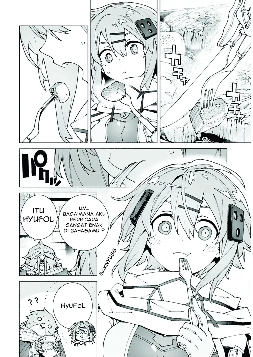 Sword Art Online Unital Ring Chapter 13.2 halaman 5