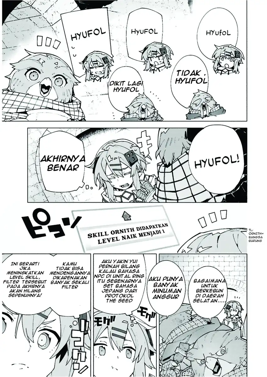 Sword Art Online Unital Ring Chapter 13.2 halaman 6