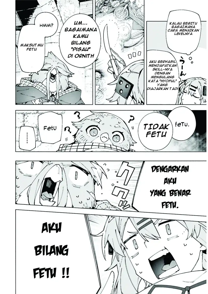 Sword Art Online Unital Ring Chapter 13.2 halaman 7