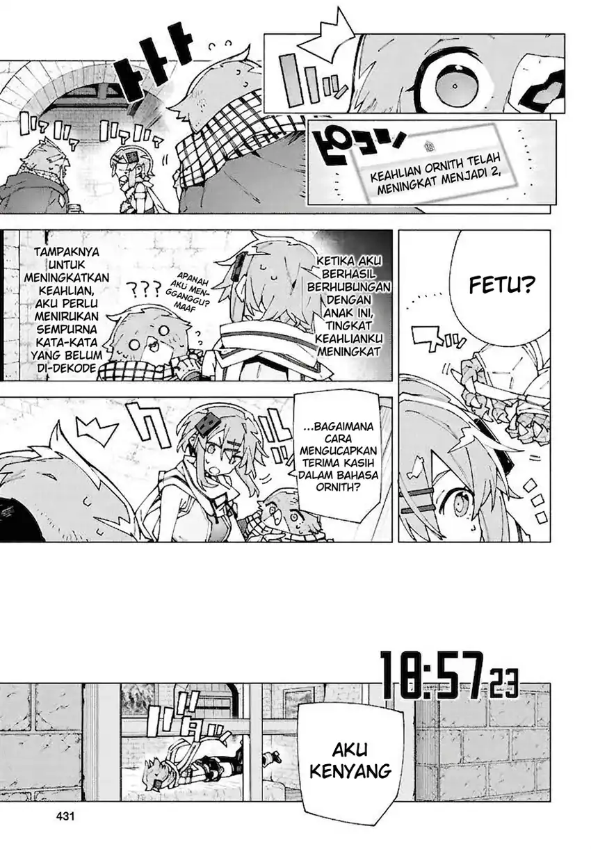 Sword Art Online Unital Ring Chapter 13.2 halaman 8