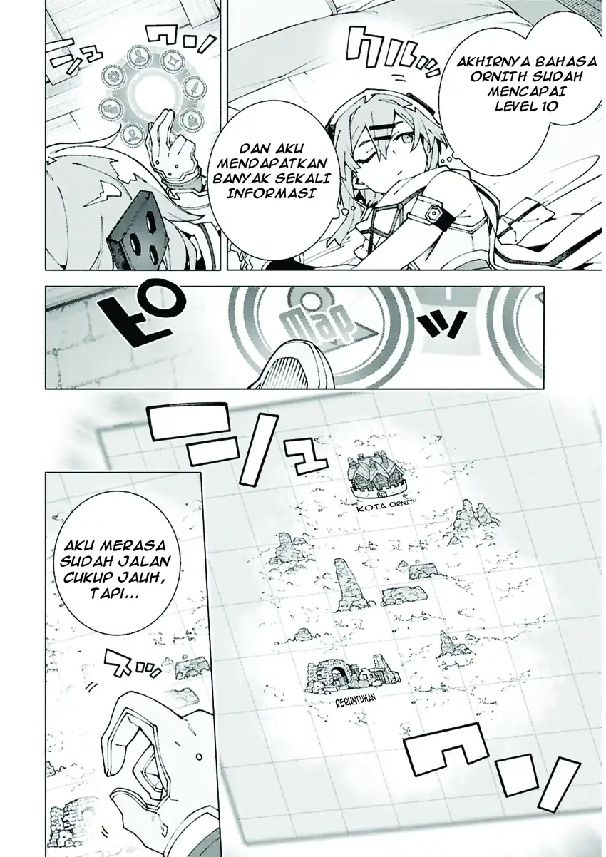 Sword Art Online Unital Ring Chapter 13.2 halaman 9
