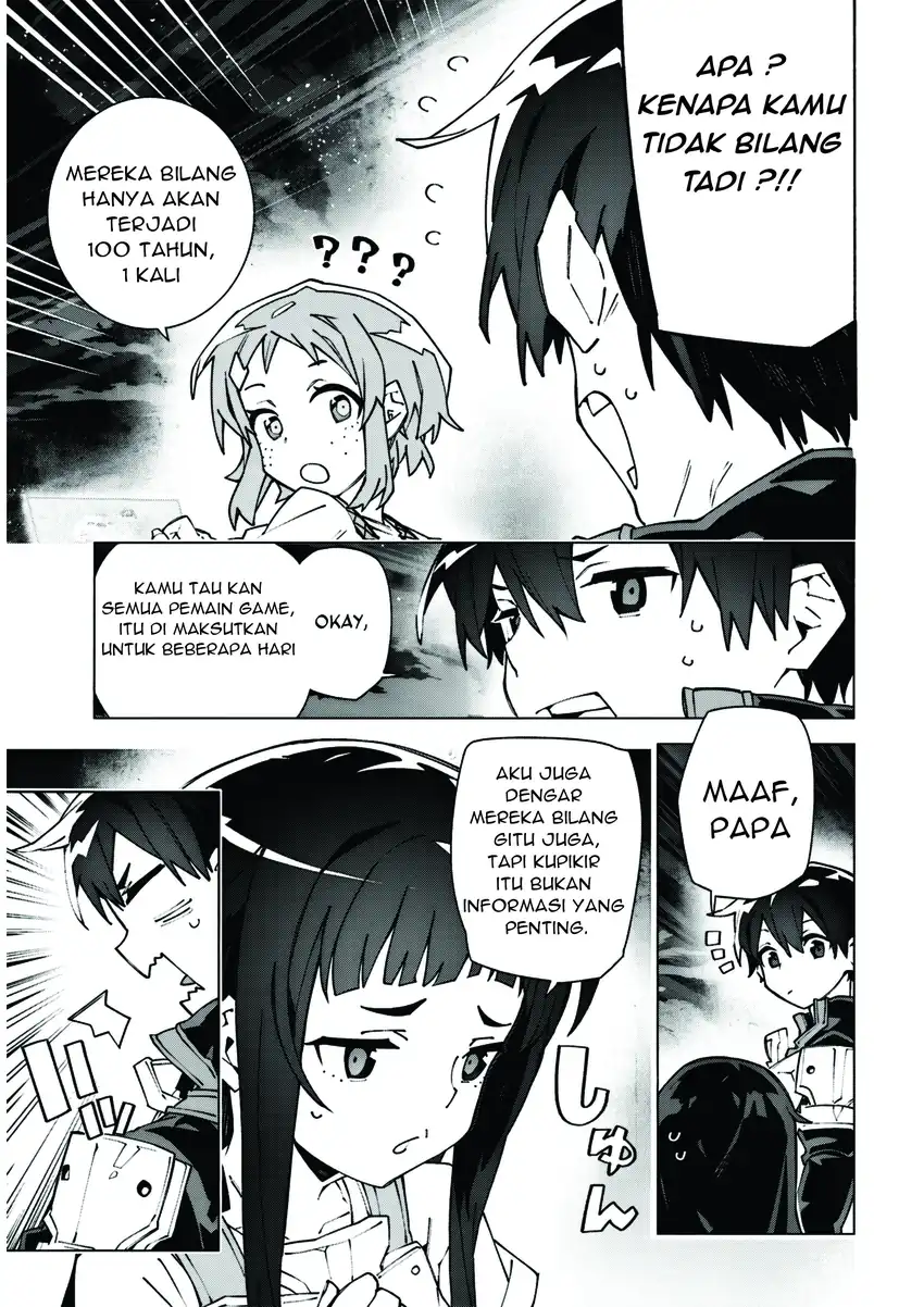 Sword Art Online Unital Ring Chapter 14 halaman 14